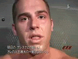 Strongbackstage2.gif image by brianargentino1